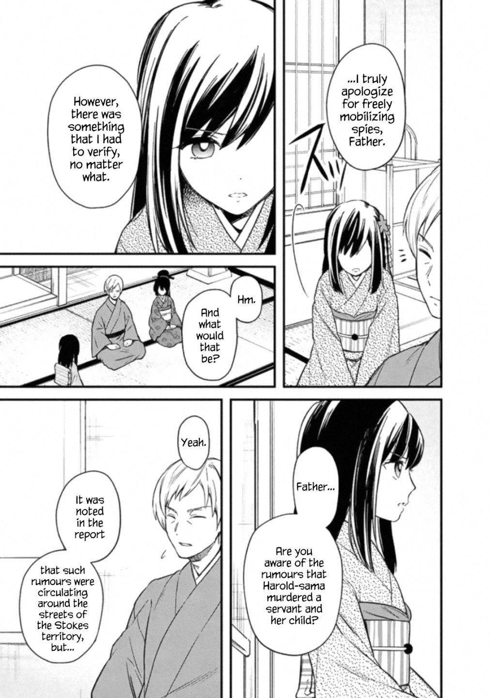 My Death Flags Show No Sign of Ending Chapter 19 - Page 5 in English