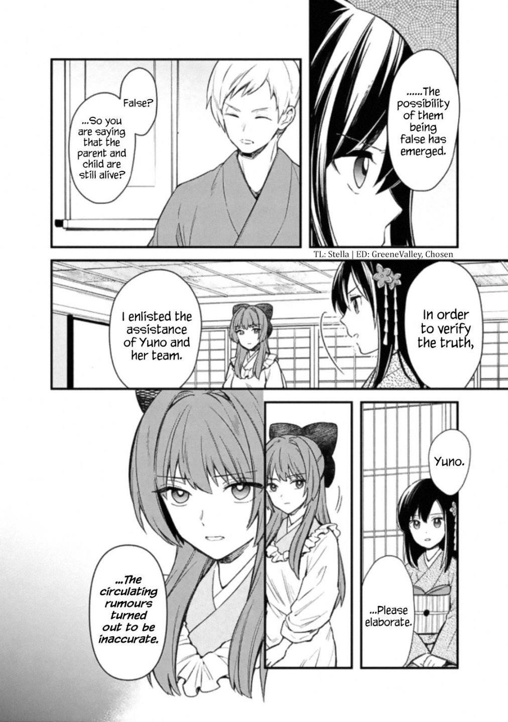 My Death Flags Show No Sign of Ending Chapter 19 - Page 6 in English