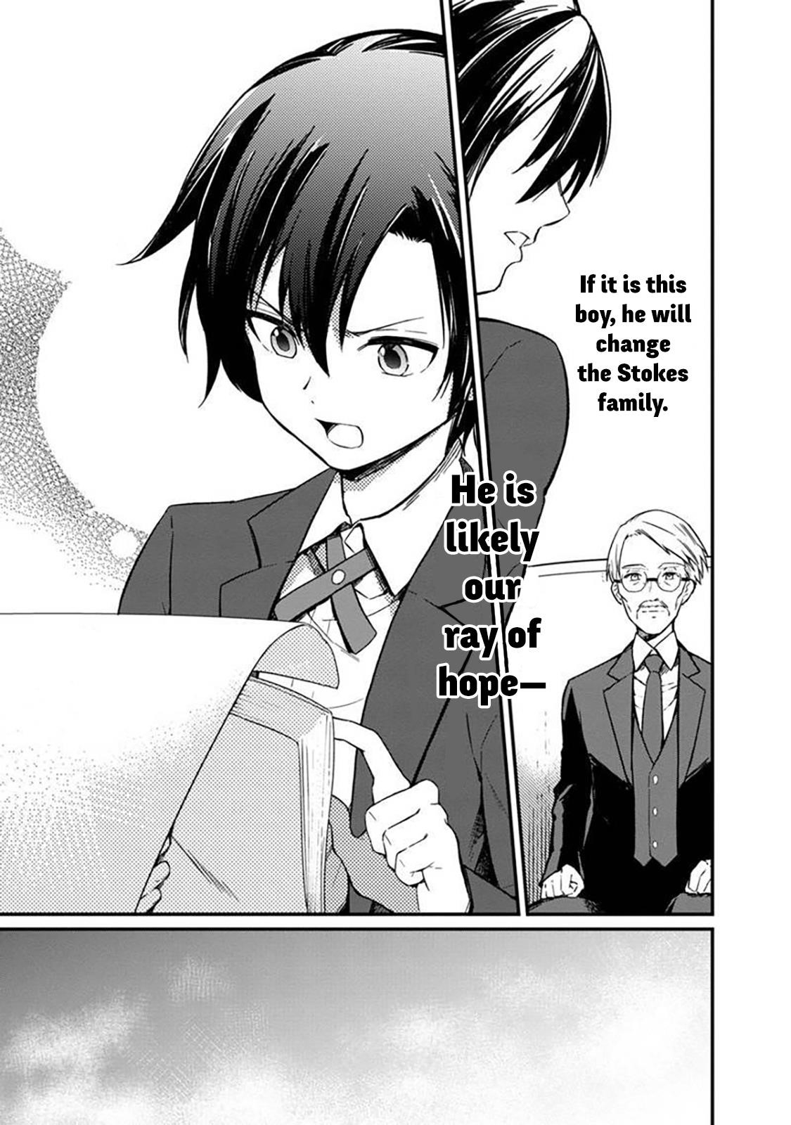 My Death Flags Show No Sign of Ending Chapter 2 - Page 17 in English