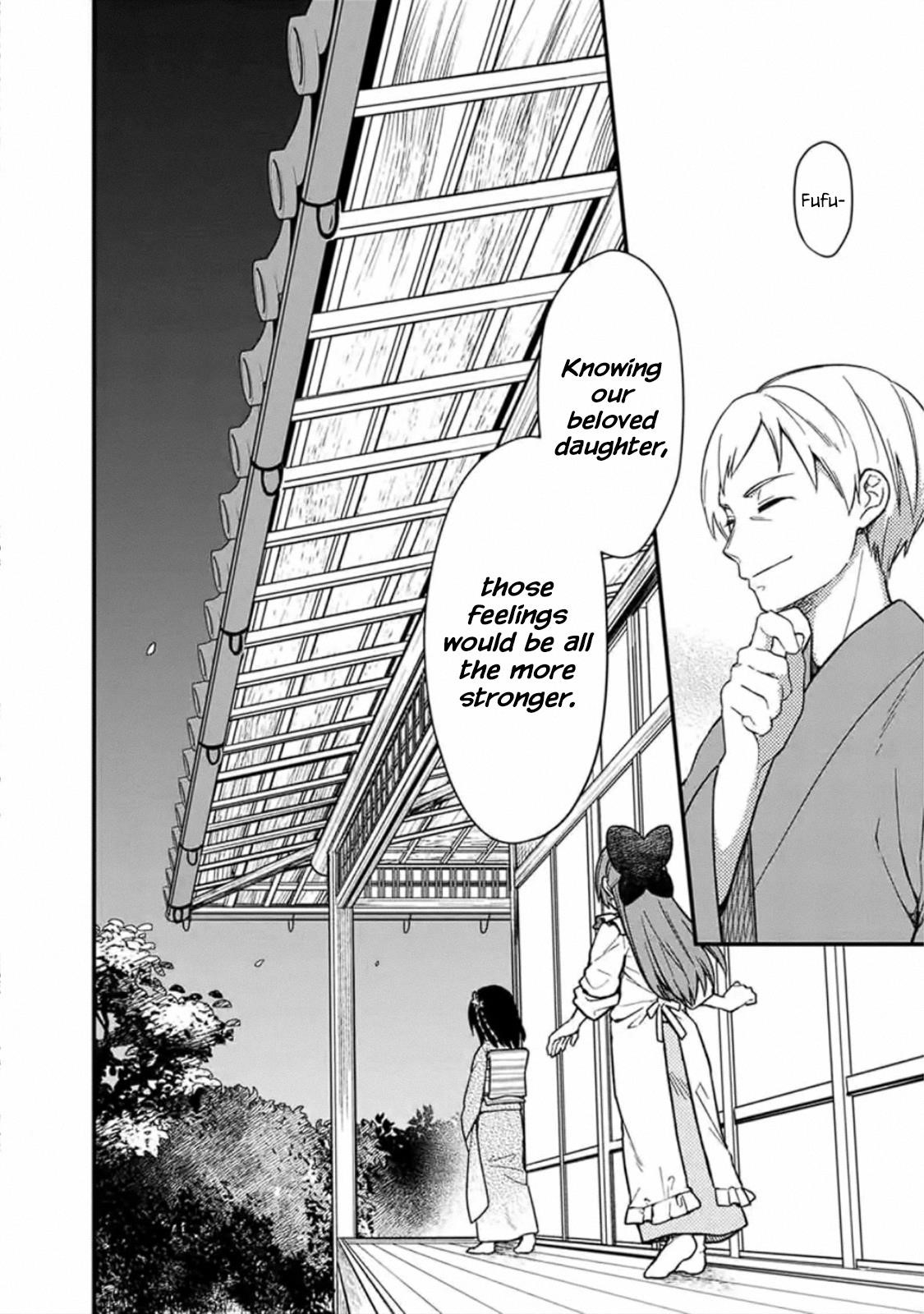My Death Flags Show No Sign of Ending Chapter 20 - Page 12 in English