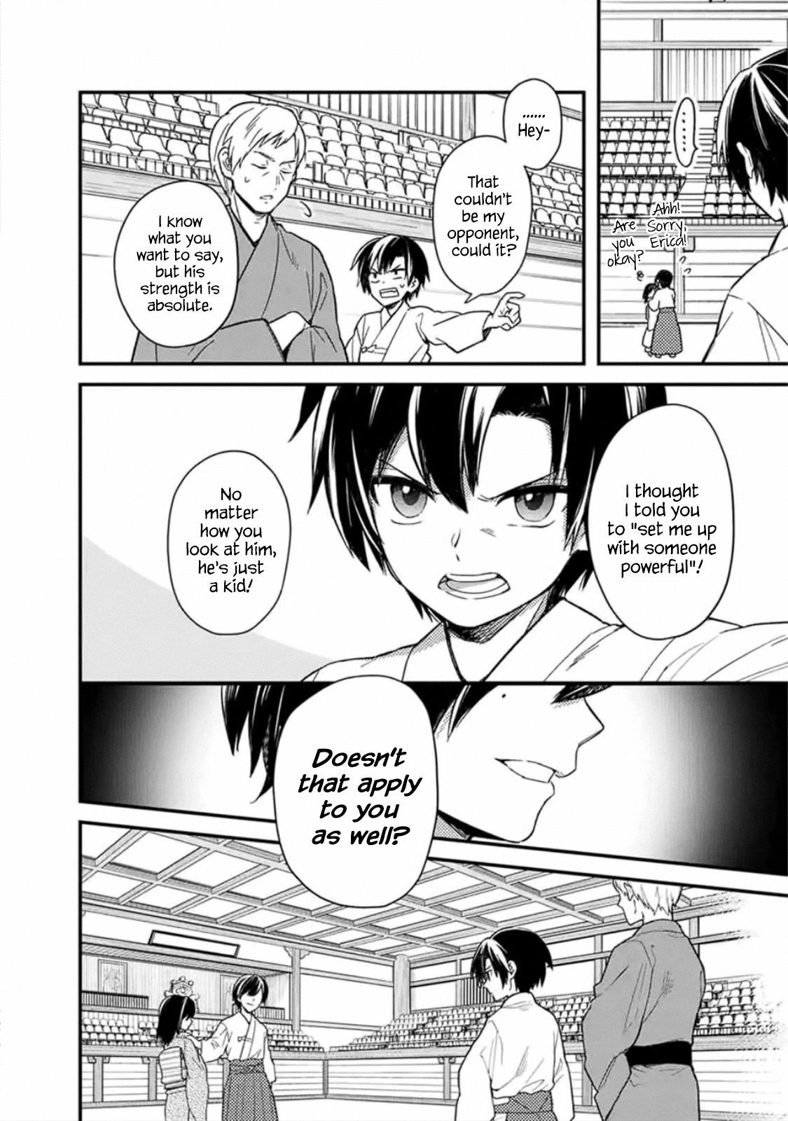 My Death Flags Show No Sign of Ending Chapter 20 - Page 18 in English