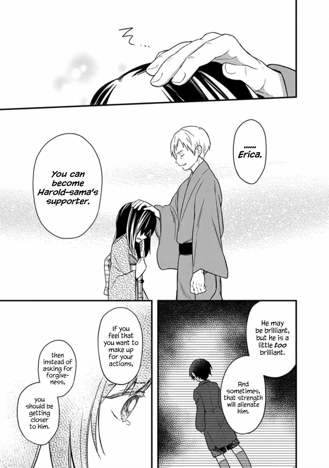 My Death Flags Show No Sign of Ending Chapter 20 - Page 7 in English