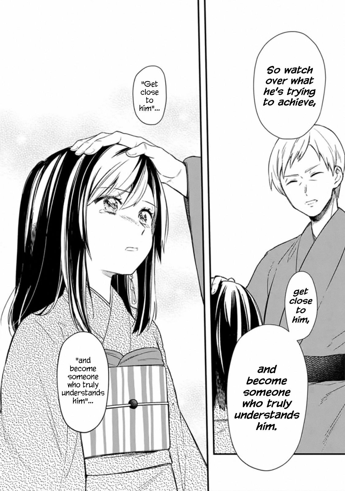 My Death Flags Show No Sign of Ending Chapter 20 - Page 8 in English