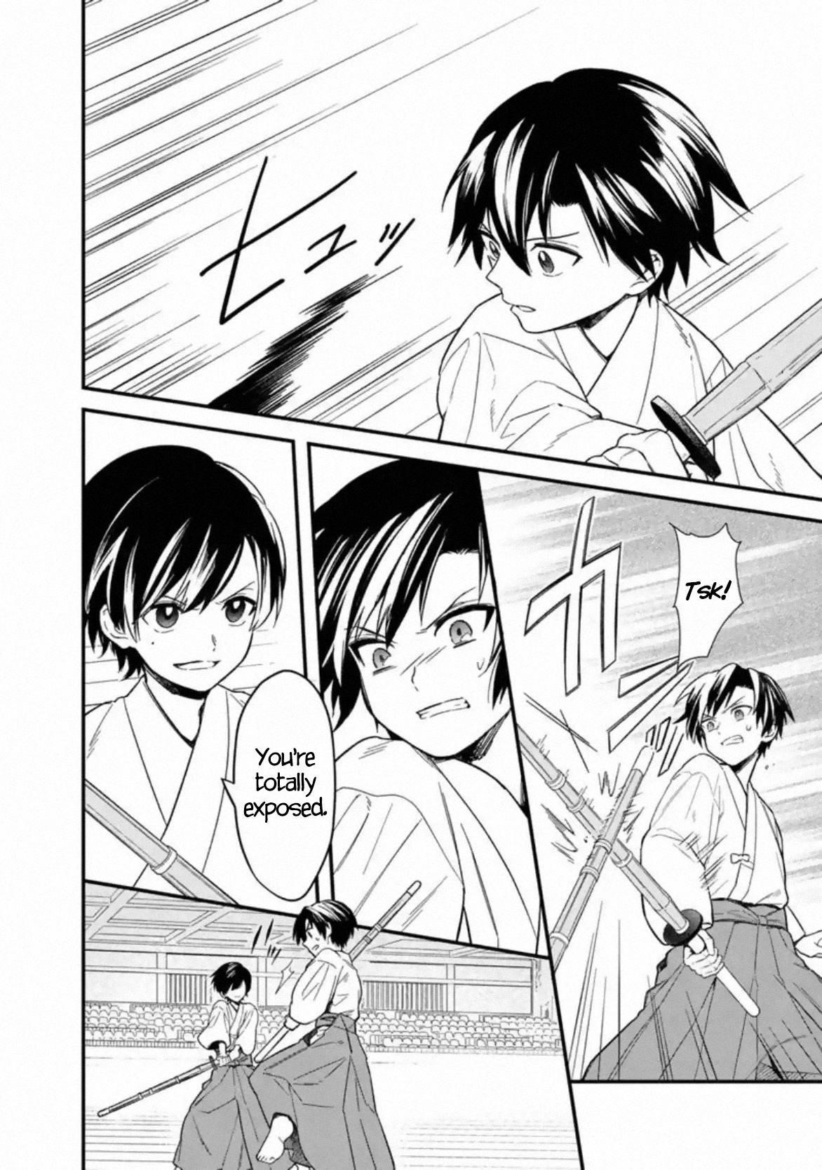 My Death Flags Show No Sign of Ending Chapter 22.1 - Page 4 in English