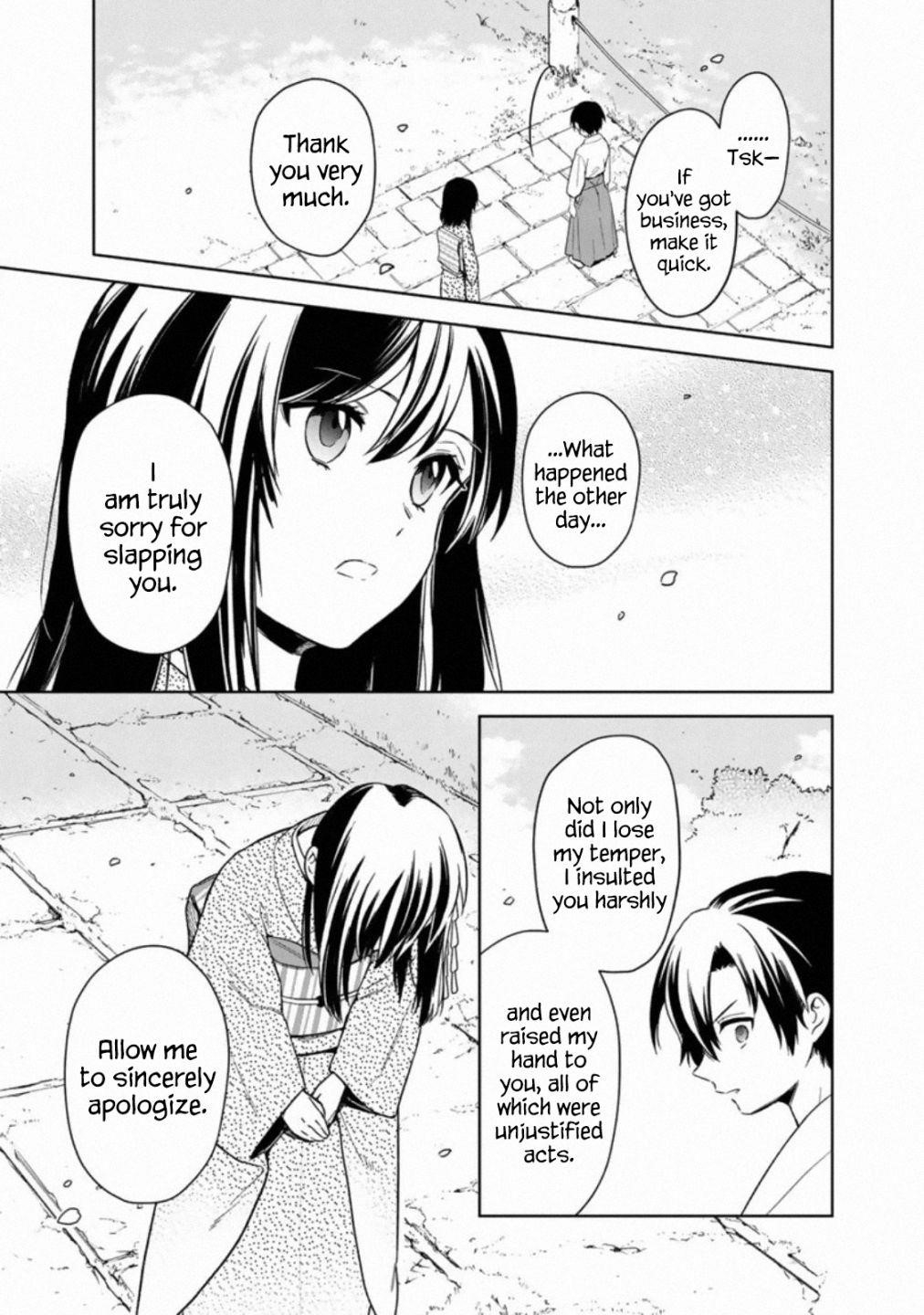 My Death Flags Show No Sign of Ending Chapter 23 - Page 14 in English