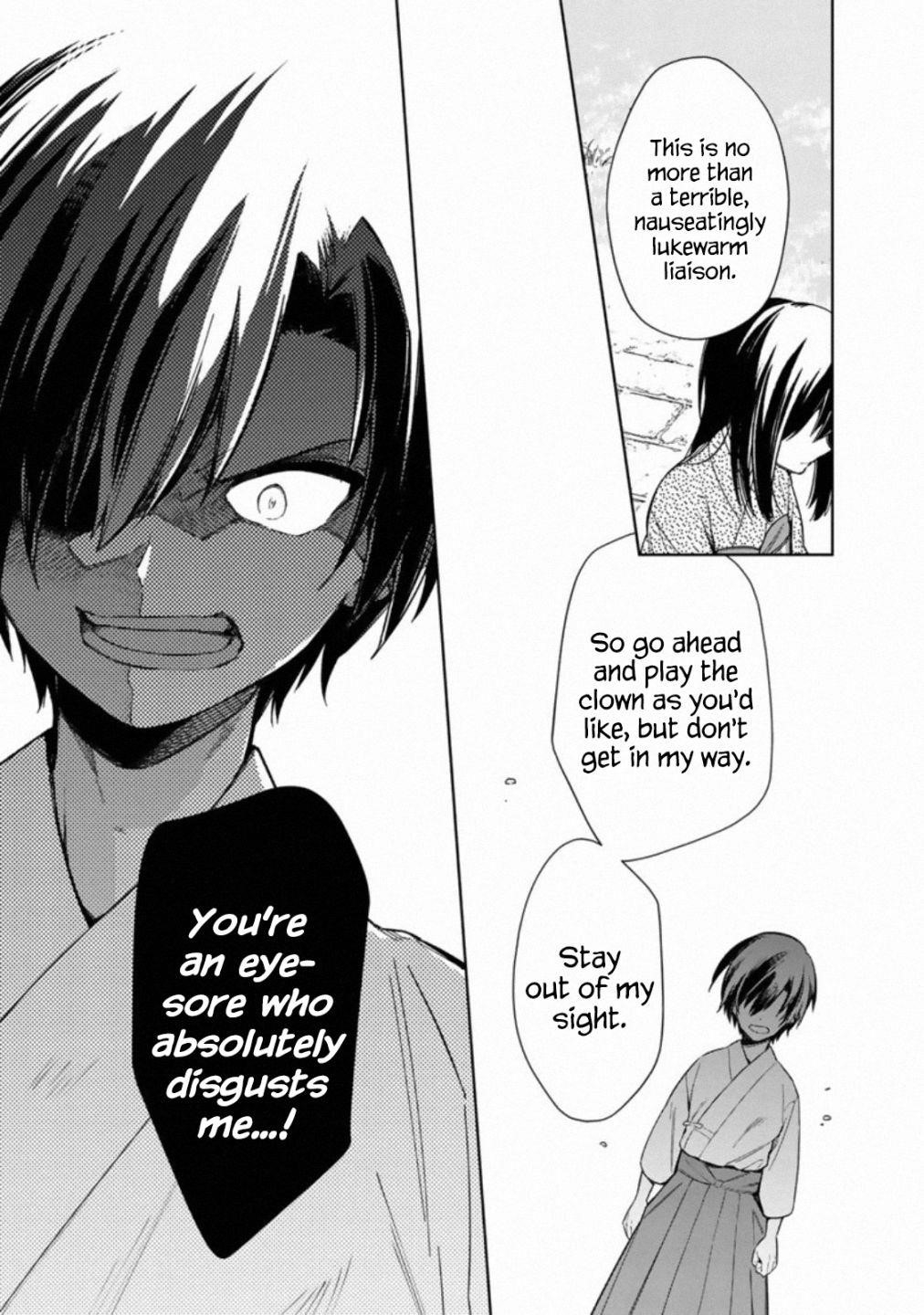 My Death Flags Show No Sign of Ending Chapter 23 - Page 18 in English
