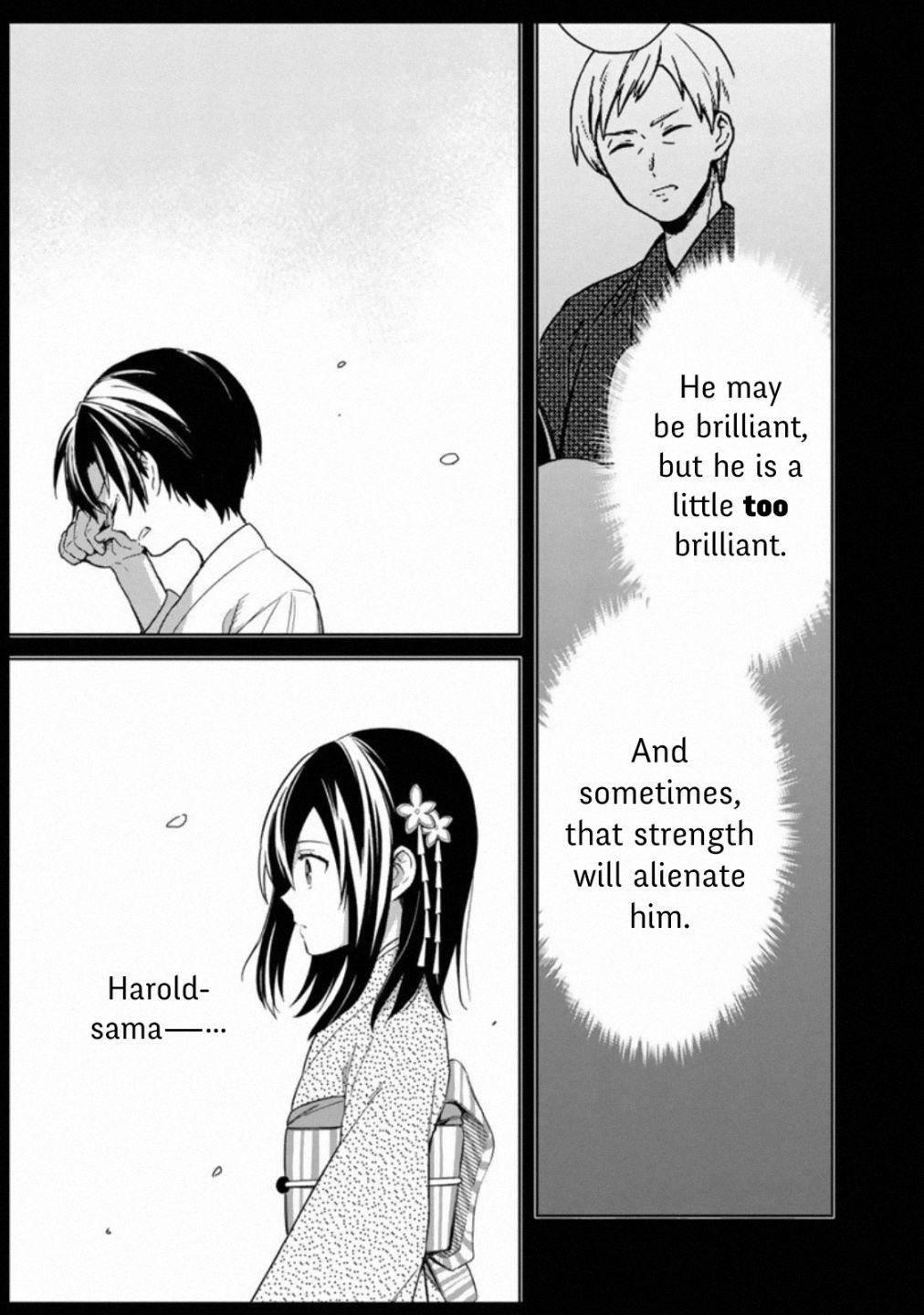 My Death Flags Show No Sign of Ending Chapter 23 - Page 6 in English