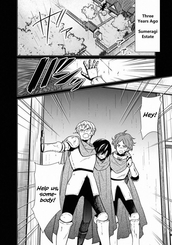My Death Flags Show No Sign of Ending Chapter 24 - Page 14 in English