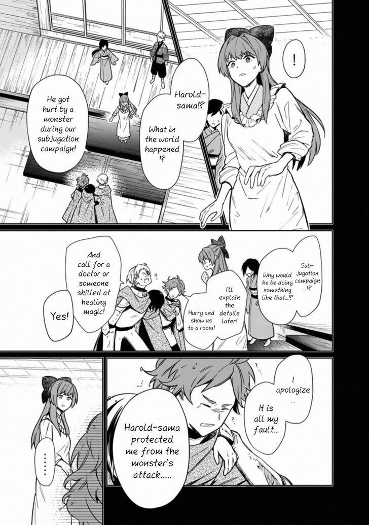 My Death Flags Show No Sign of Ending Chapter 24 - Page 15 in English