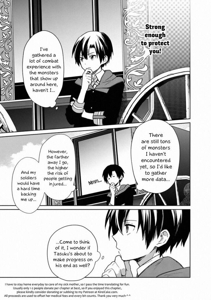 My Death Flags Show No Sign of Ending Chapter 24 - Page 19 in English