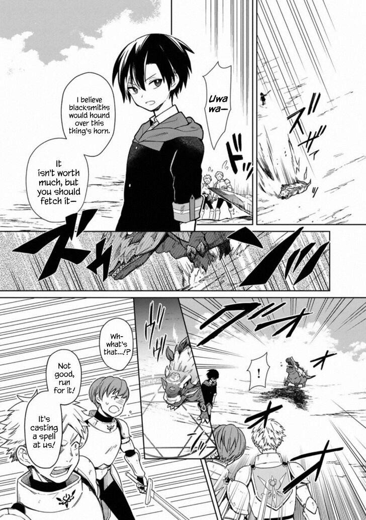 My Death Flags Show No Sign of Ending Chapter 24 - Page 5 in English