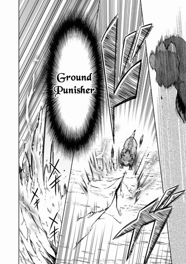 My Death Flags Show No Sign of Ending Chapter 24 - Page 6 in English