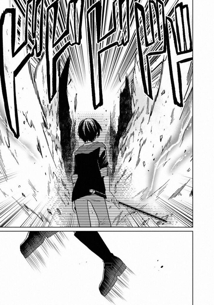 My Death Flags Show No Sign of Ending Chapter 24 - Page 7 in English