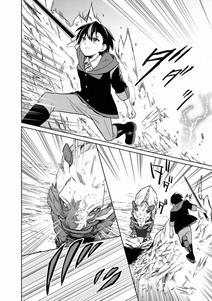 My Death Flags Show No Sign of Ending Chapter 24 - Page 8 in English
