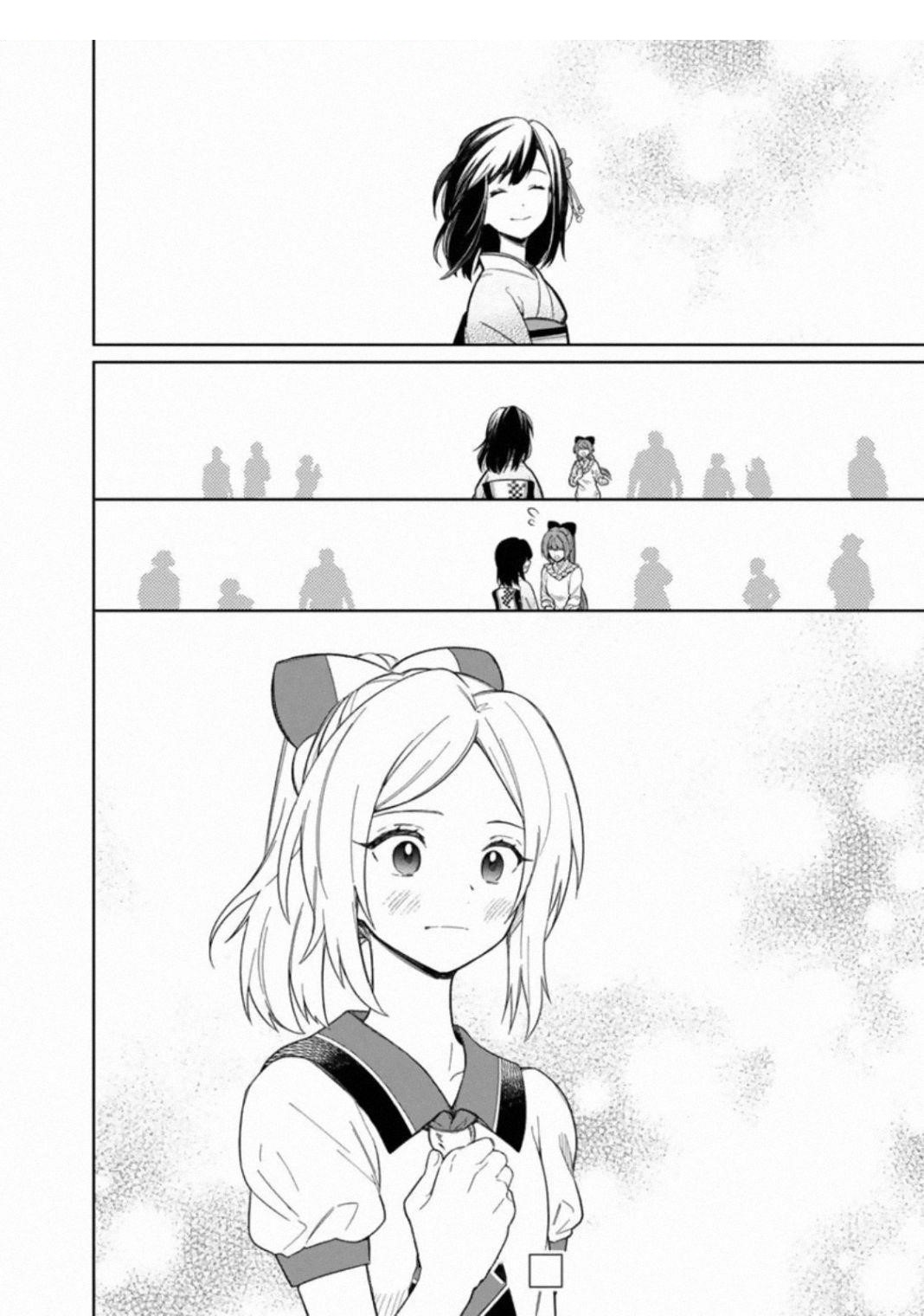 My Death Flags Show No Sign of Ending Chapter 25 - Page 22 in English