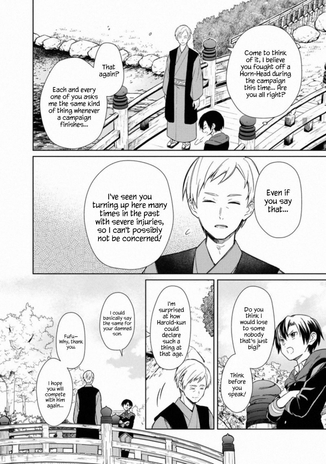 My Death Flags Show No Sign of Ending Chapter 25 - Page 4 in English