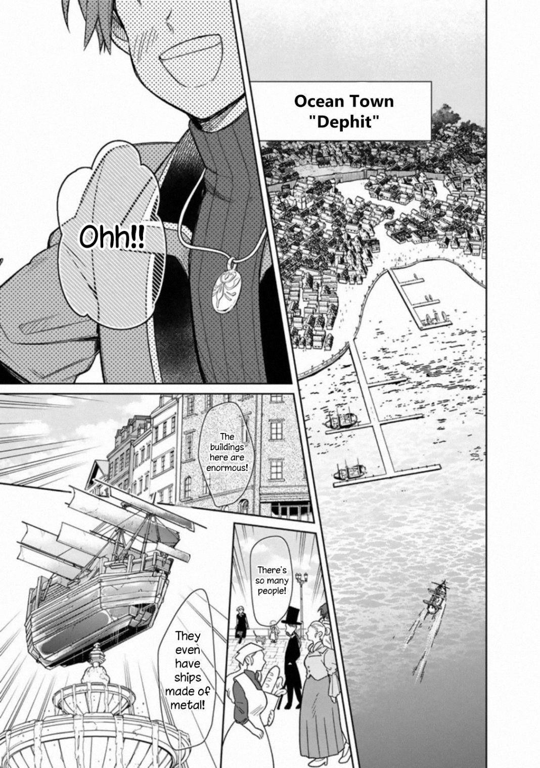 My Death Flags Show No Sign of Ending Chapter 25 - Page 9 in English