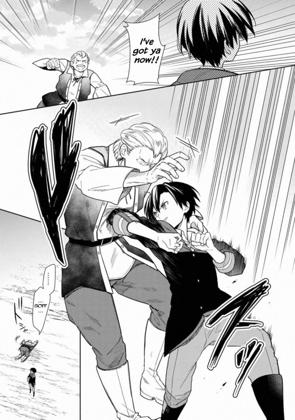 My Death Flags Show No Sign of Ending Chapter 26 - Page 15 in English