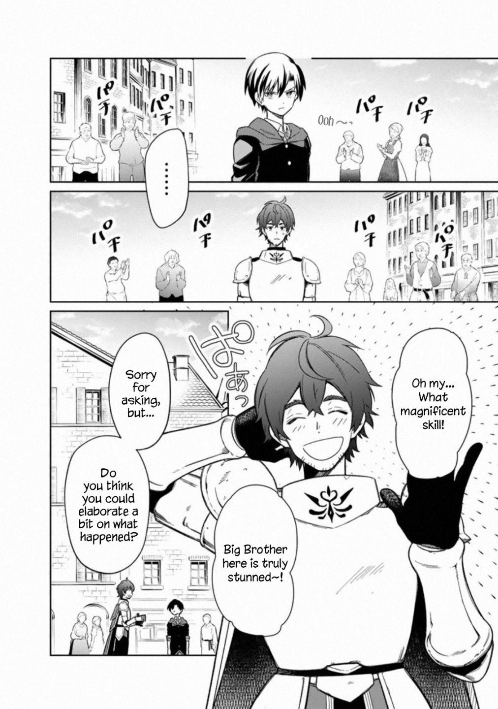 My Death Flags Show No Sign of Ending Chapter 26 - Page 16 in English