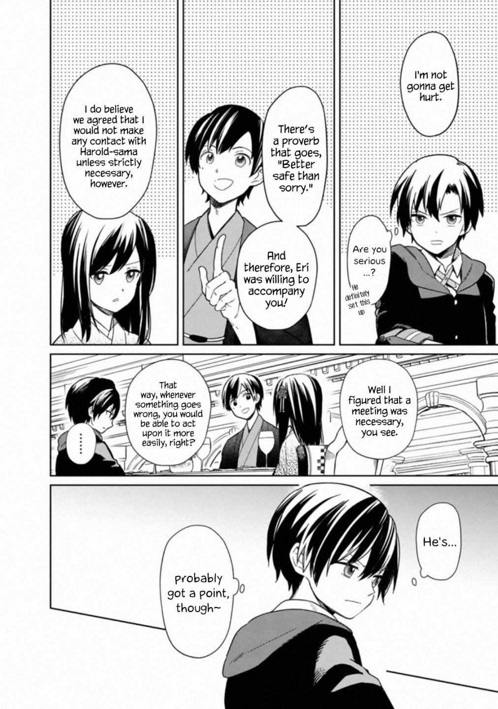 My Death Flags Show No Sign of Ending Chapter 26 - Page 4 in English