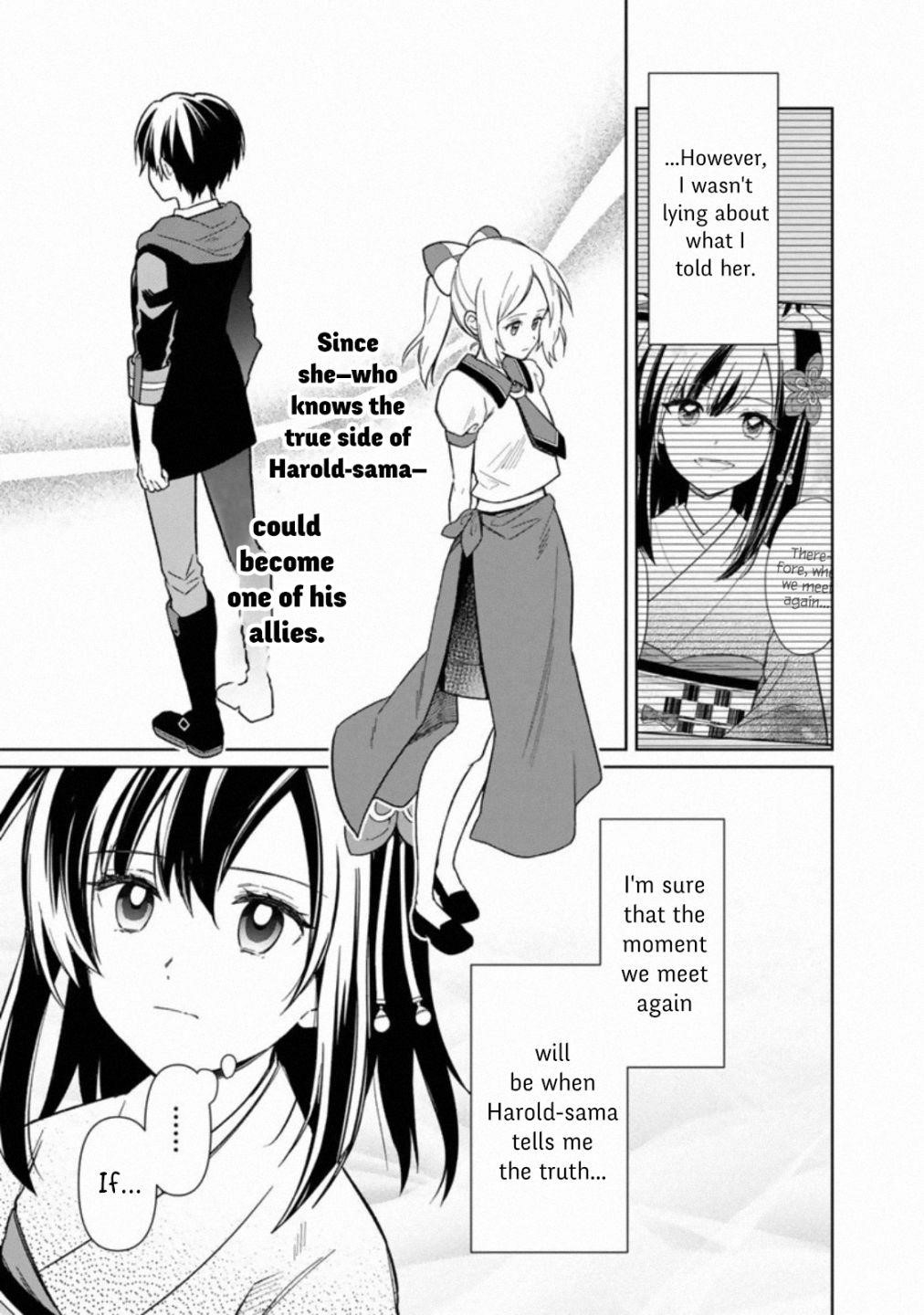My Death Flags Show No Sign of Ending Chapter 26 - Page 7 in English
