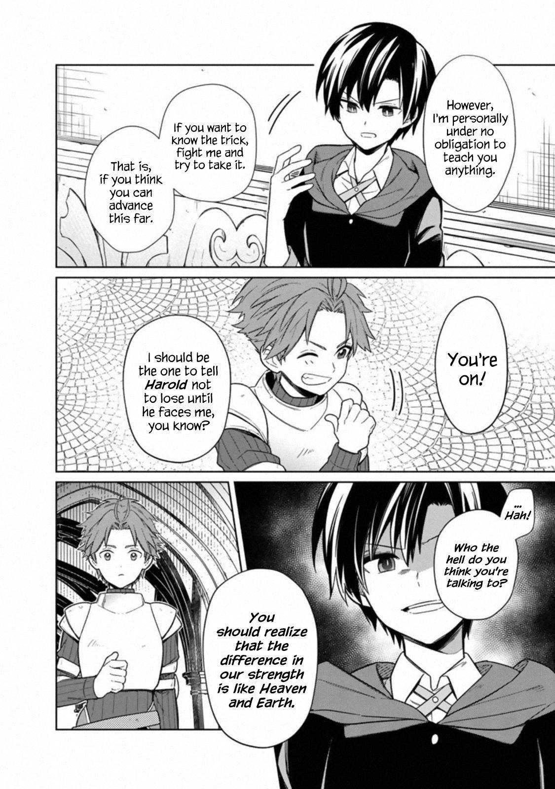 My Death Flags Show No Sign of Ending Chapter 27 - Page 16 in English