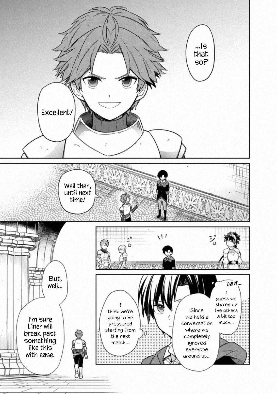My Death Flags Show No Sign of Ending Chapter 27 - Page 17 in English