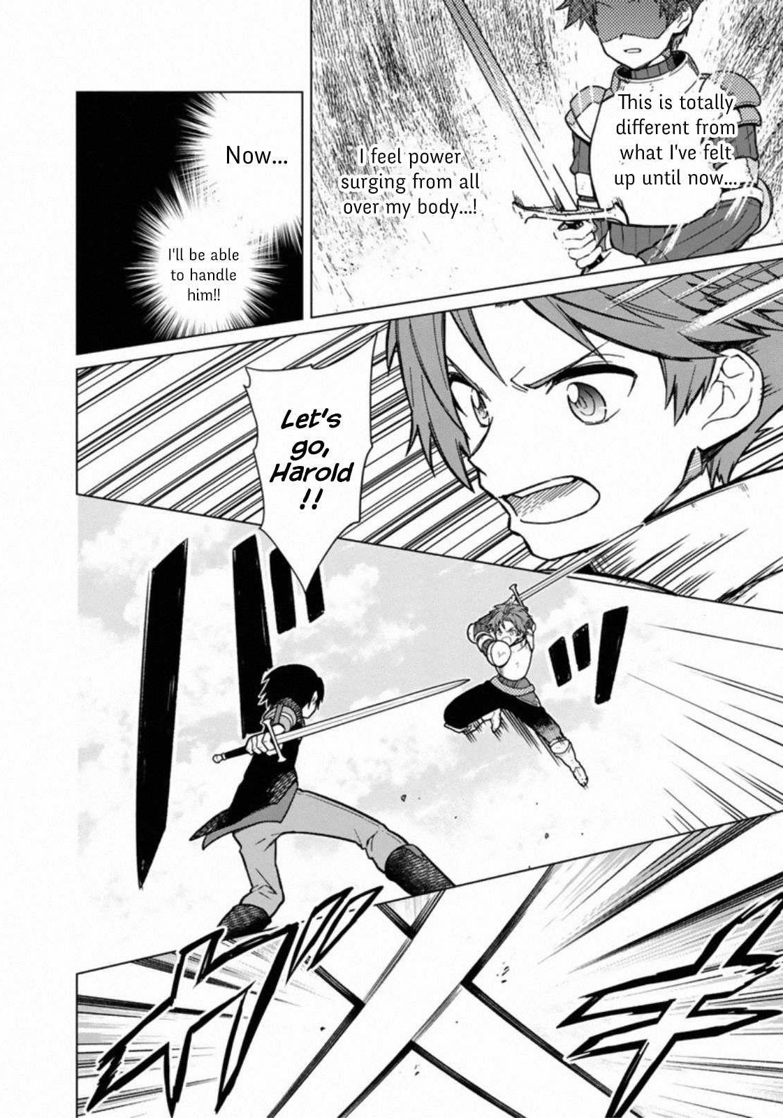 My Death Flags Show No Sign of Ending Chapter 29 - Page 13 in English