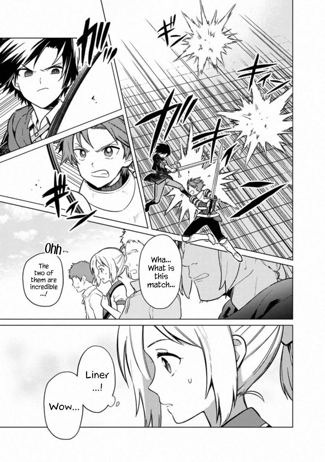 My Death Flags Show No Sign of Ending Chapter 29 - Page 14 in English