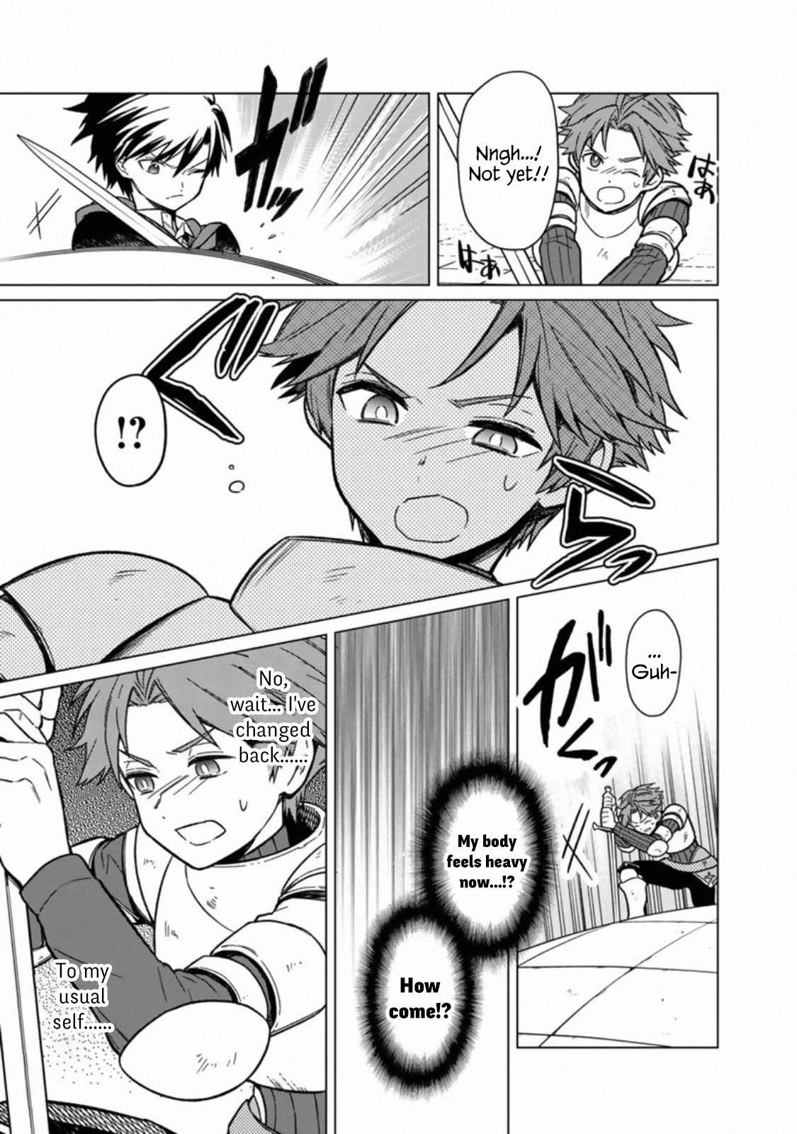 My Death Flags Show No Sign of Ending Chapter 29 - Page 16 in English