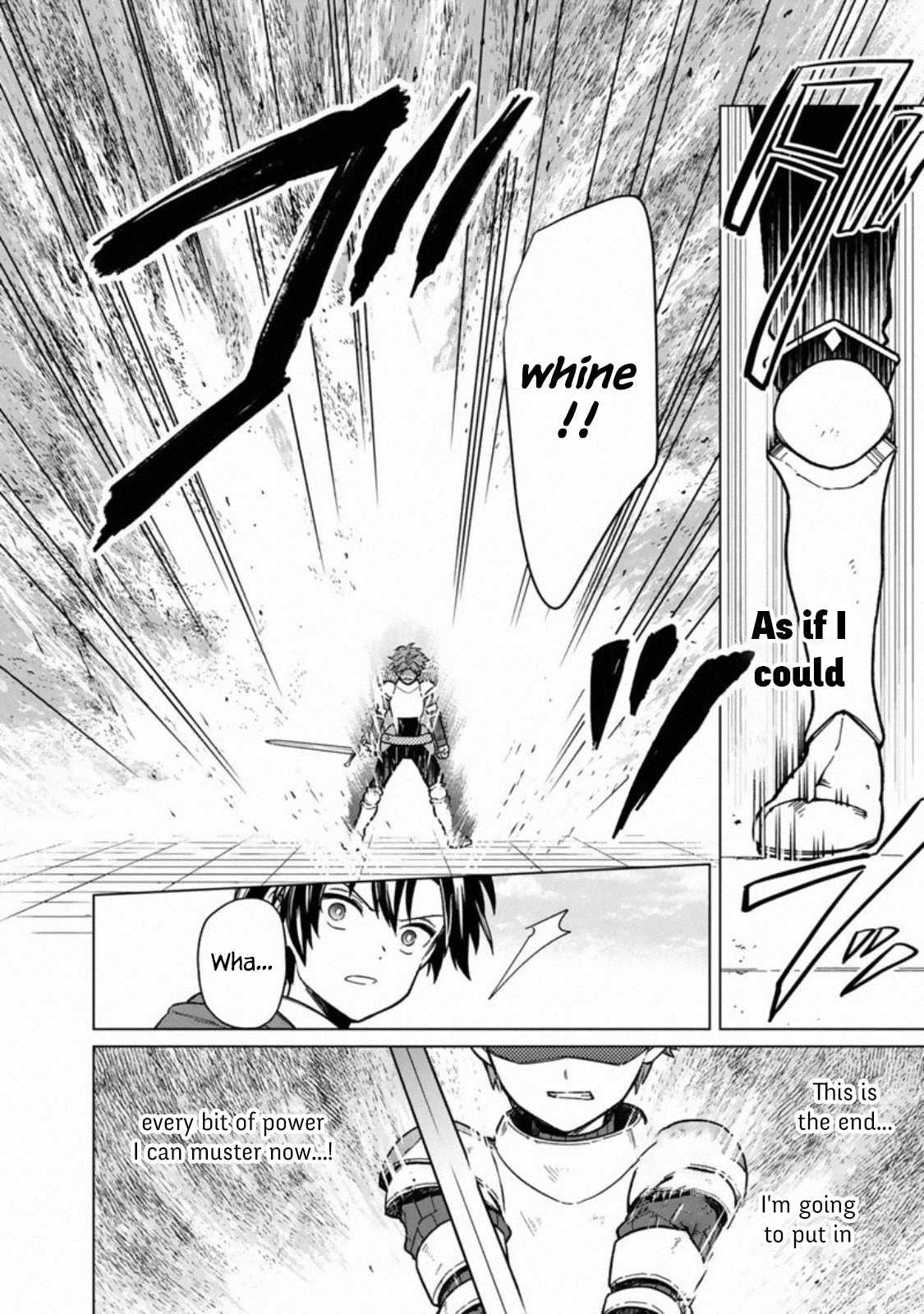 My Death Flags Show No Sign of Ending Chapter 29 - Page 19 in English