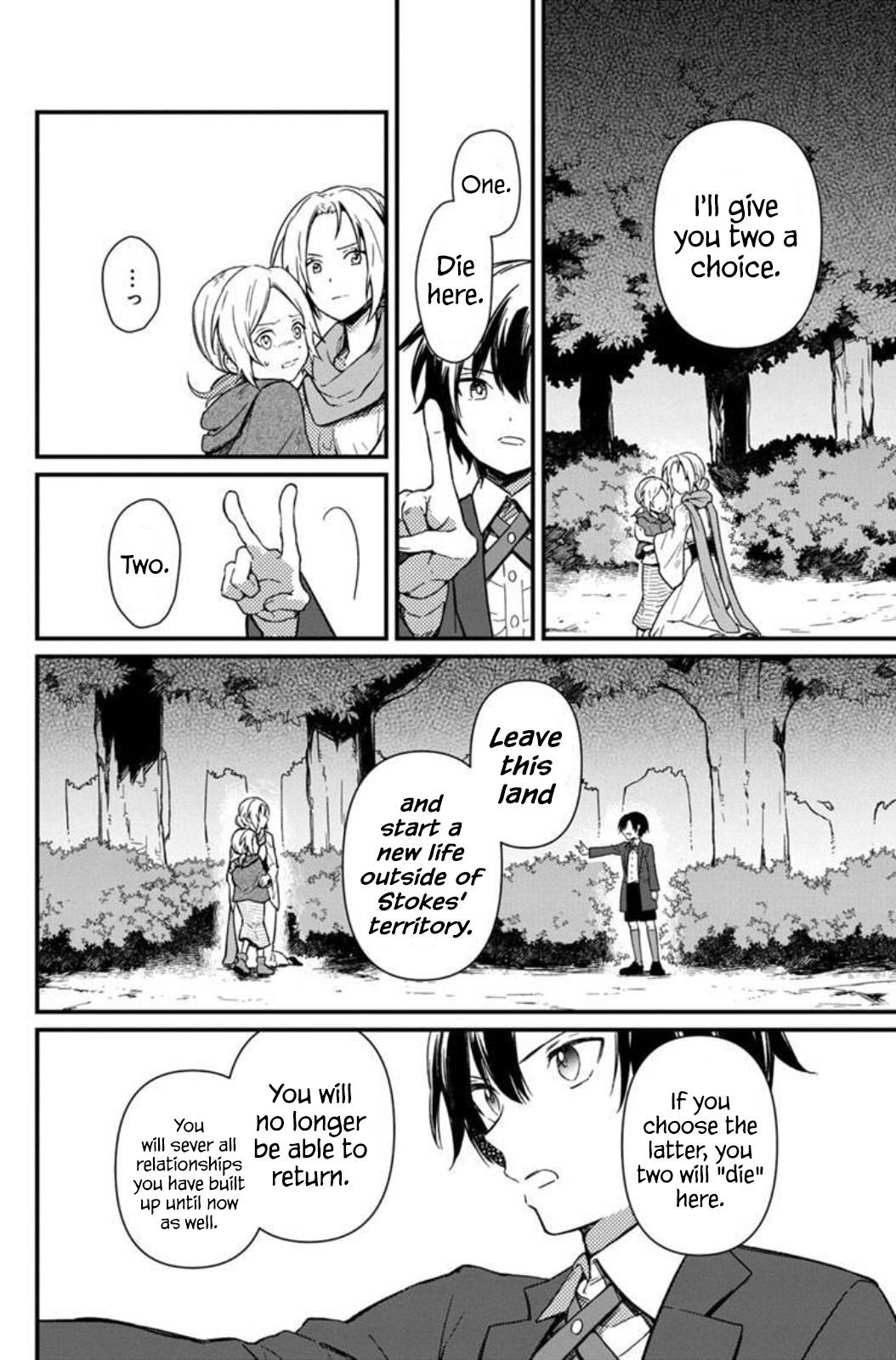 My Death Flags Show No Sign of Ending Chapter 3 - Page 4 in English