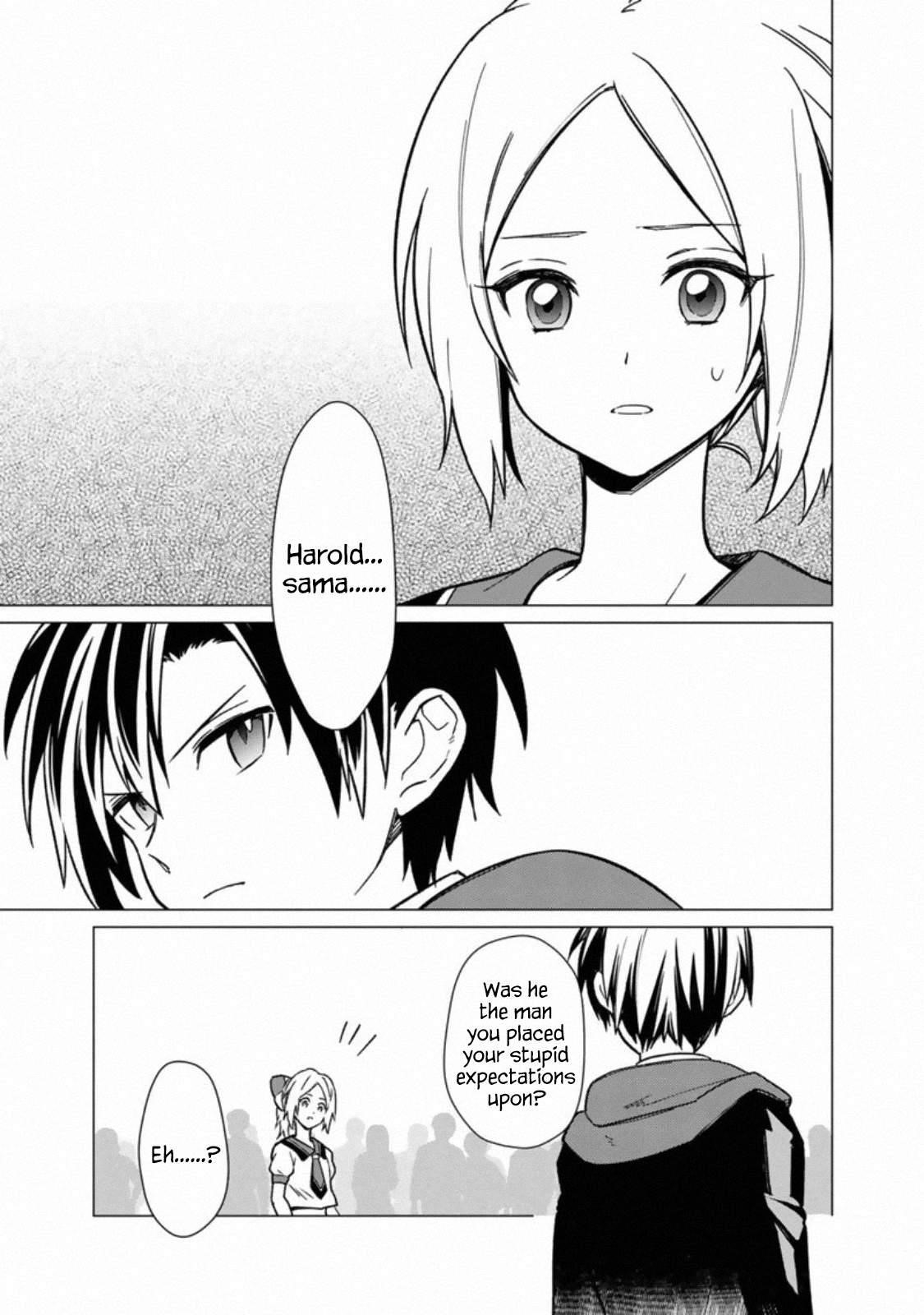 My Death Flags Show No Sign of Ending Chapter 30 - Page 4 in English