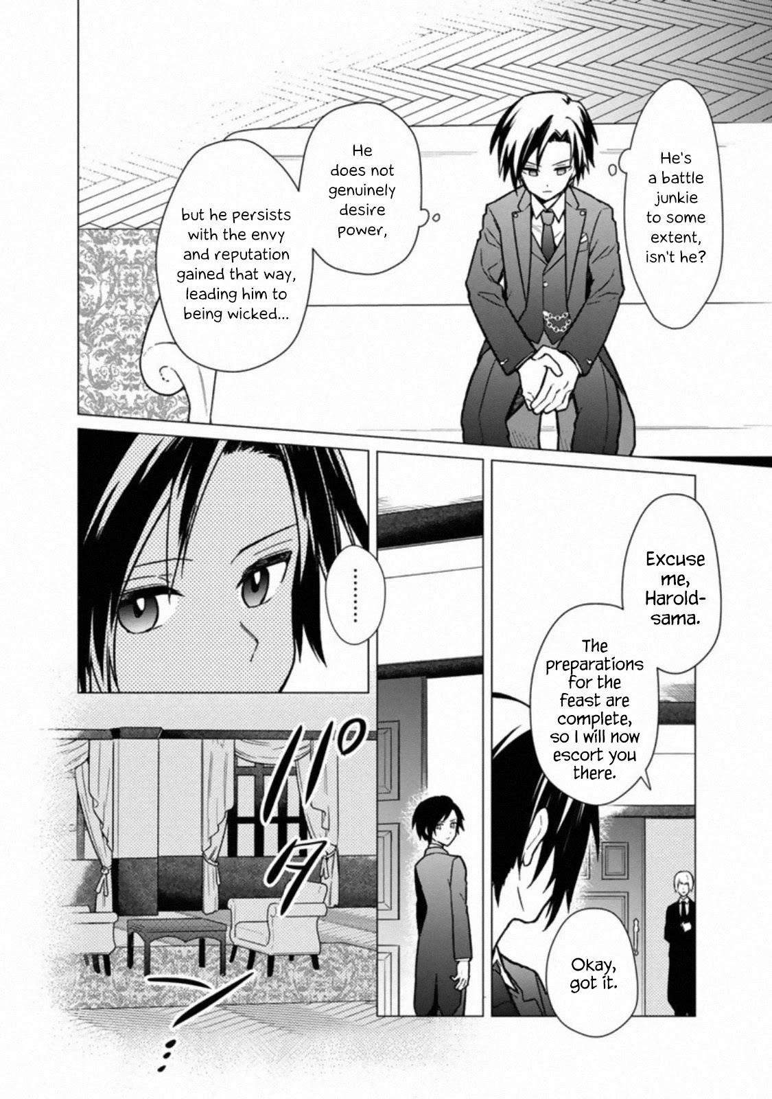 My Death Flags Show No Sign of Ending Chapter 31 - Page 10 in English