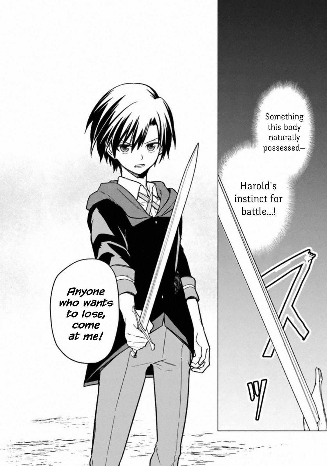 My Death Flags Show No Sign of Ending Chapter 32 - Page 12 in English