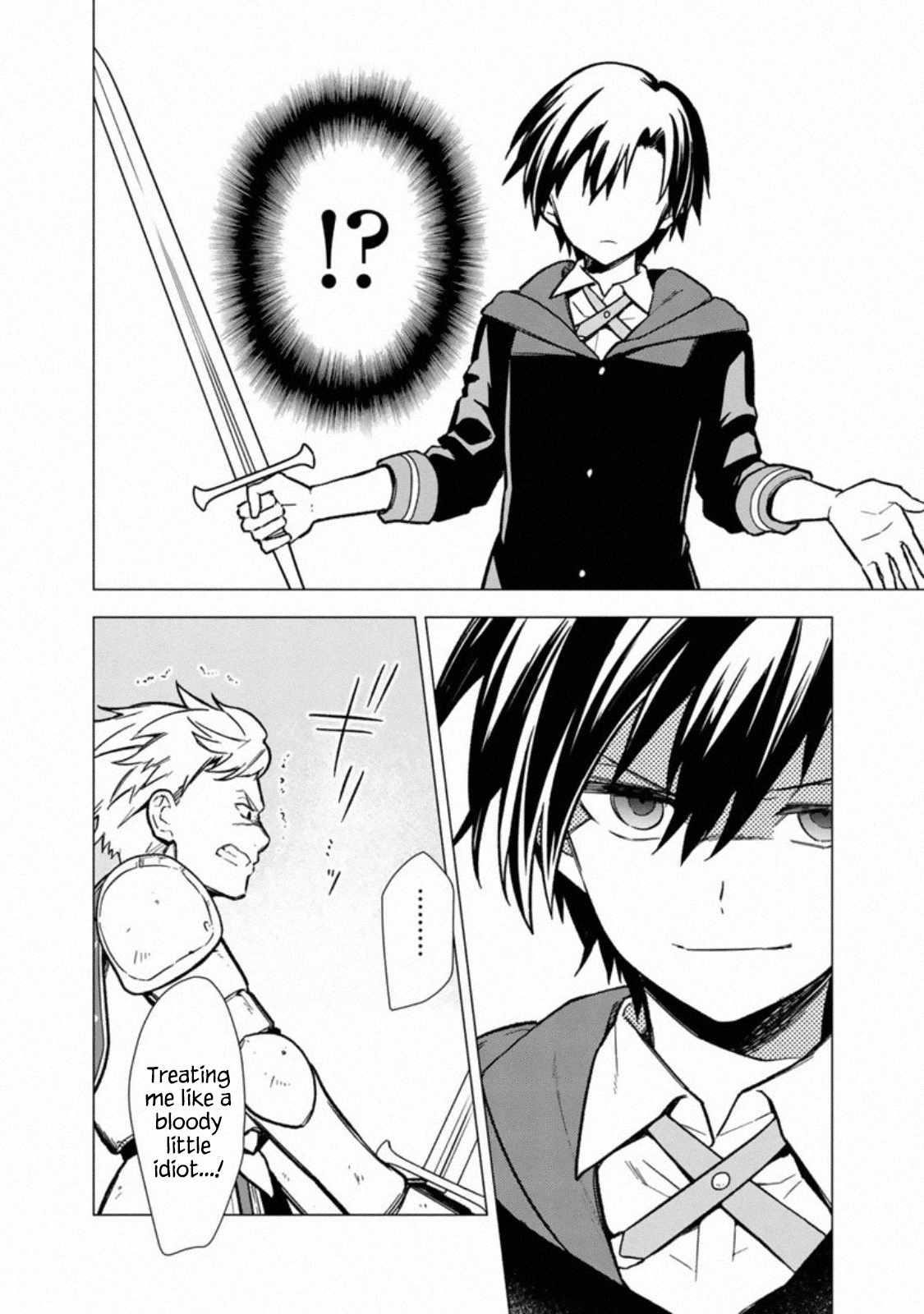 My Death Flags Show No Sign of Ending Chapter 32 - Page 20 in English