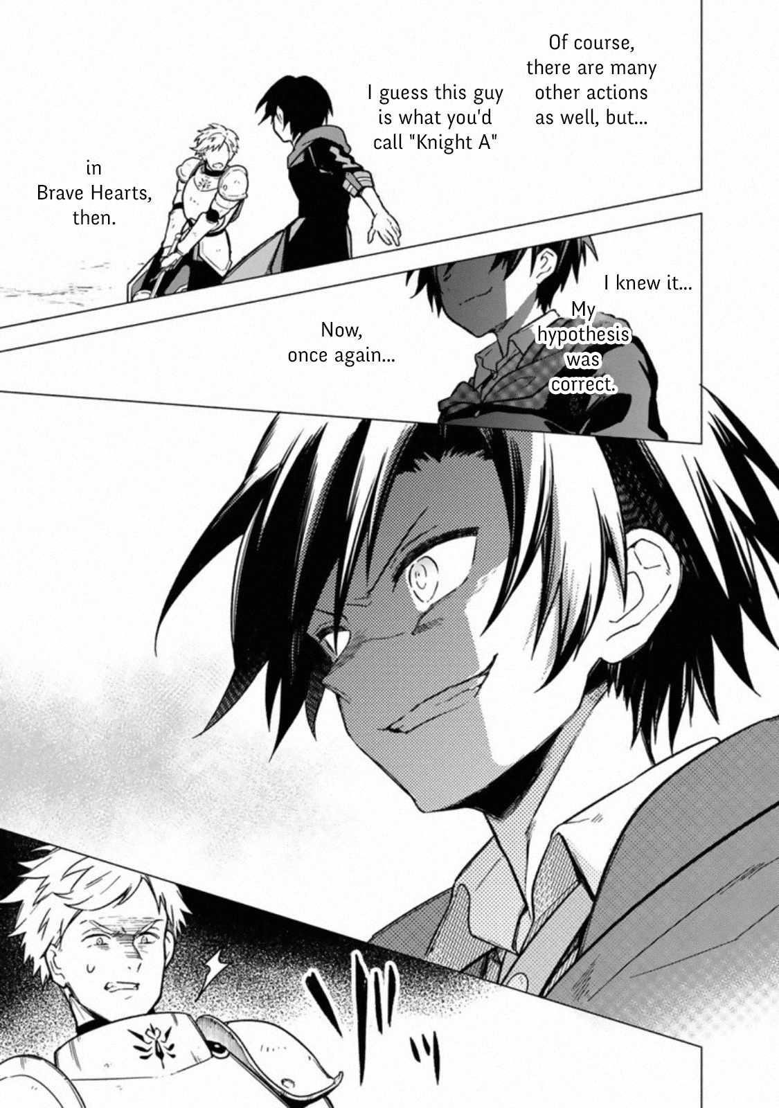My Death Flags Show No Sign of Ending Chapter 32 - Page 23 in English