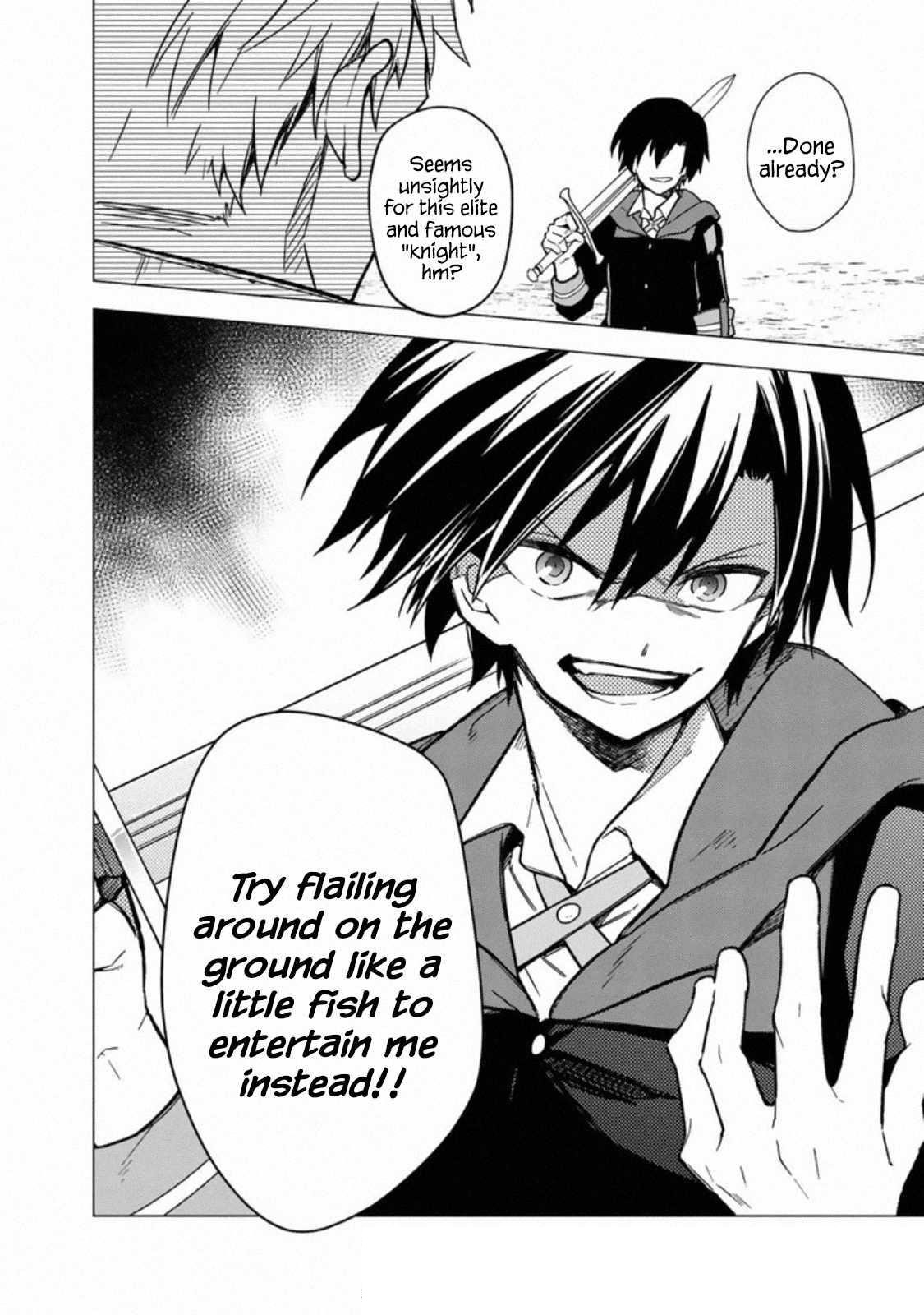My Death Flags Show No Sign of Ending Chapter 32 - Page 24 in English