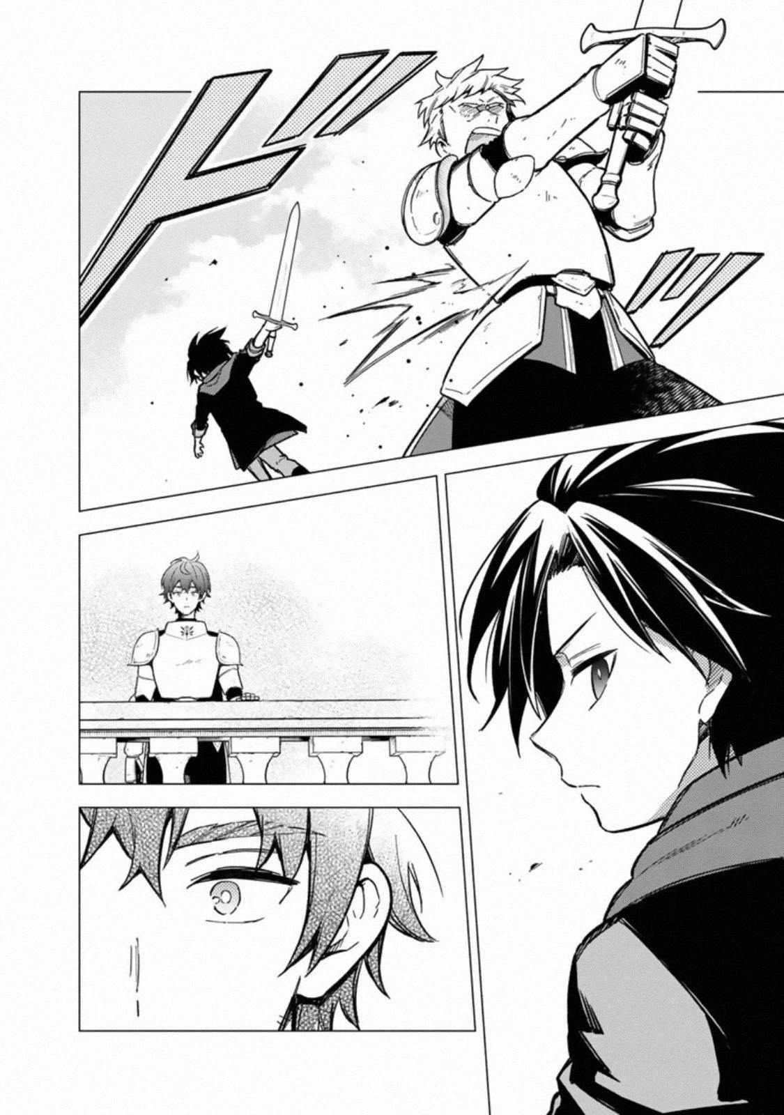 My Death Flags Show No Sign of Ending Chapter 33 - Page 8 in English