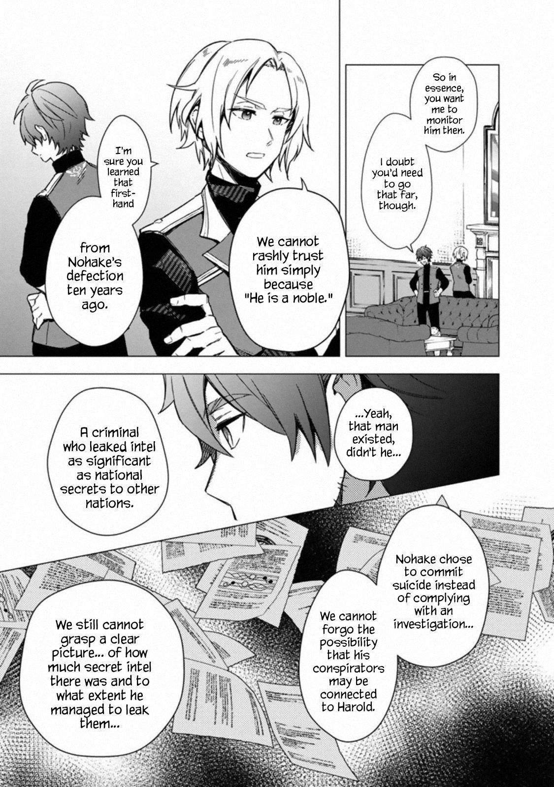My Death Flags Show No Sign of Ending Chapter 35 - Page 7 in English