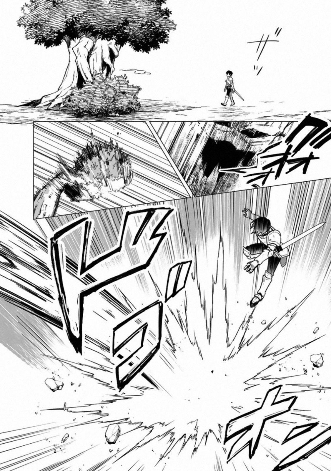 My Death Flags Show No Sign of Ending Chapter 36 - Page 16 in English