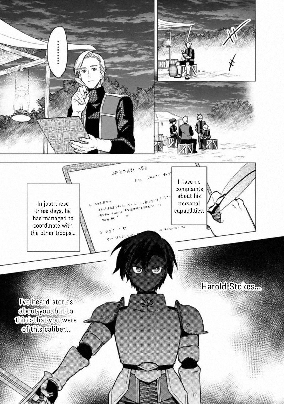My Death Flags Show No Sign of Ending Chapter 36 - Page 23 in English