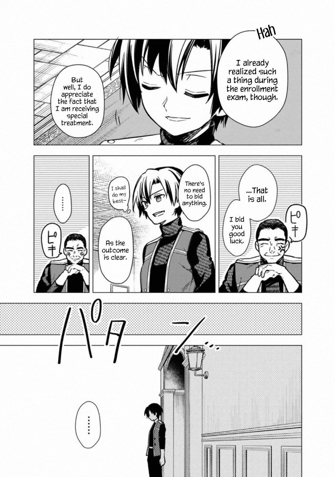 My Death Flags Show No Sign of Ending Chapter 36 - Page 3 in English
