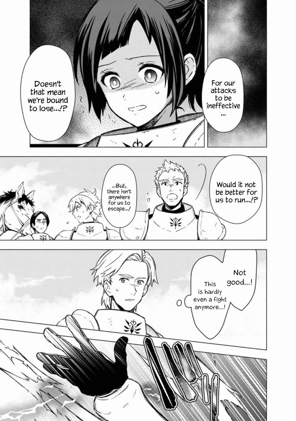 My Death Flags Show No Sign of Ending Chapter 37 - Page 10 in English