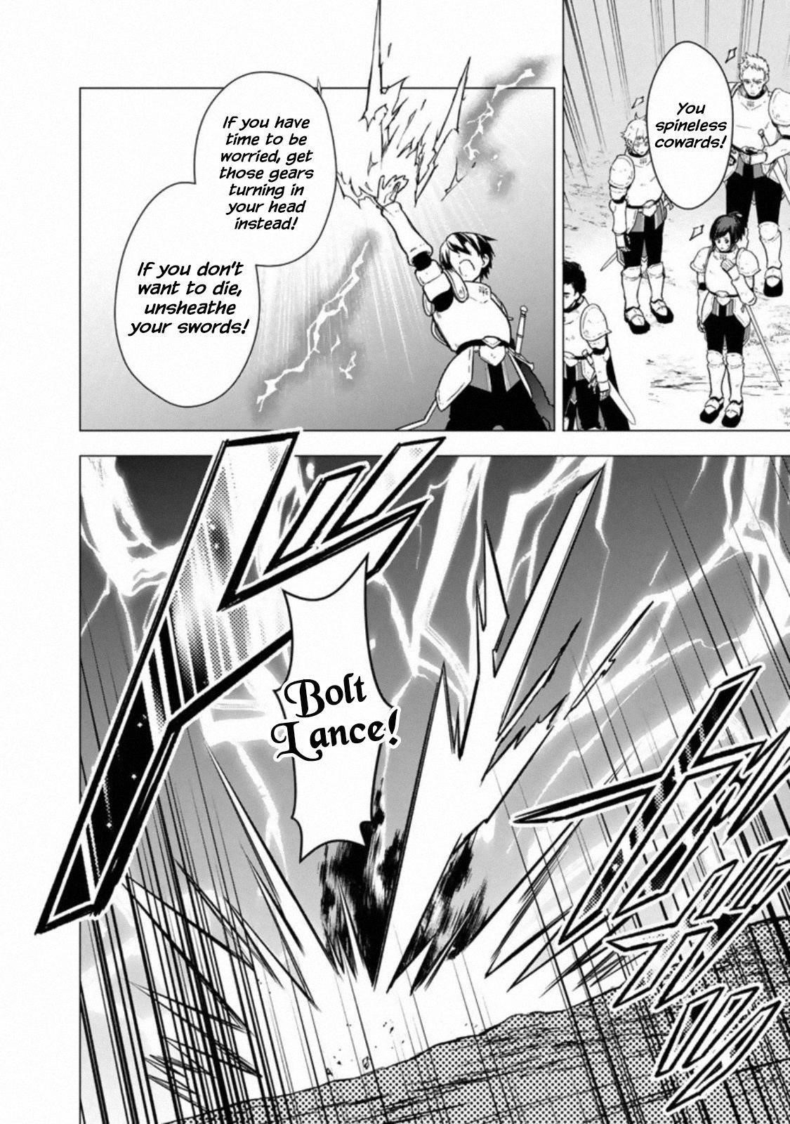 My Death Flags Show No Sign of Ending Chapter 37 - Page 11 in English