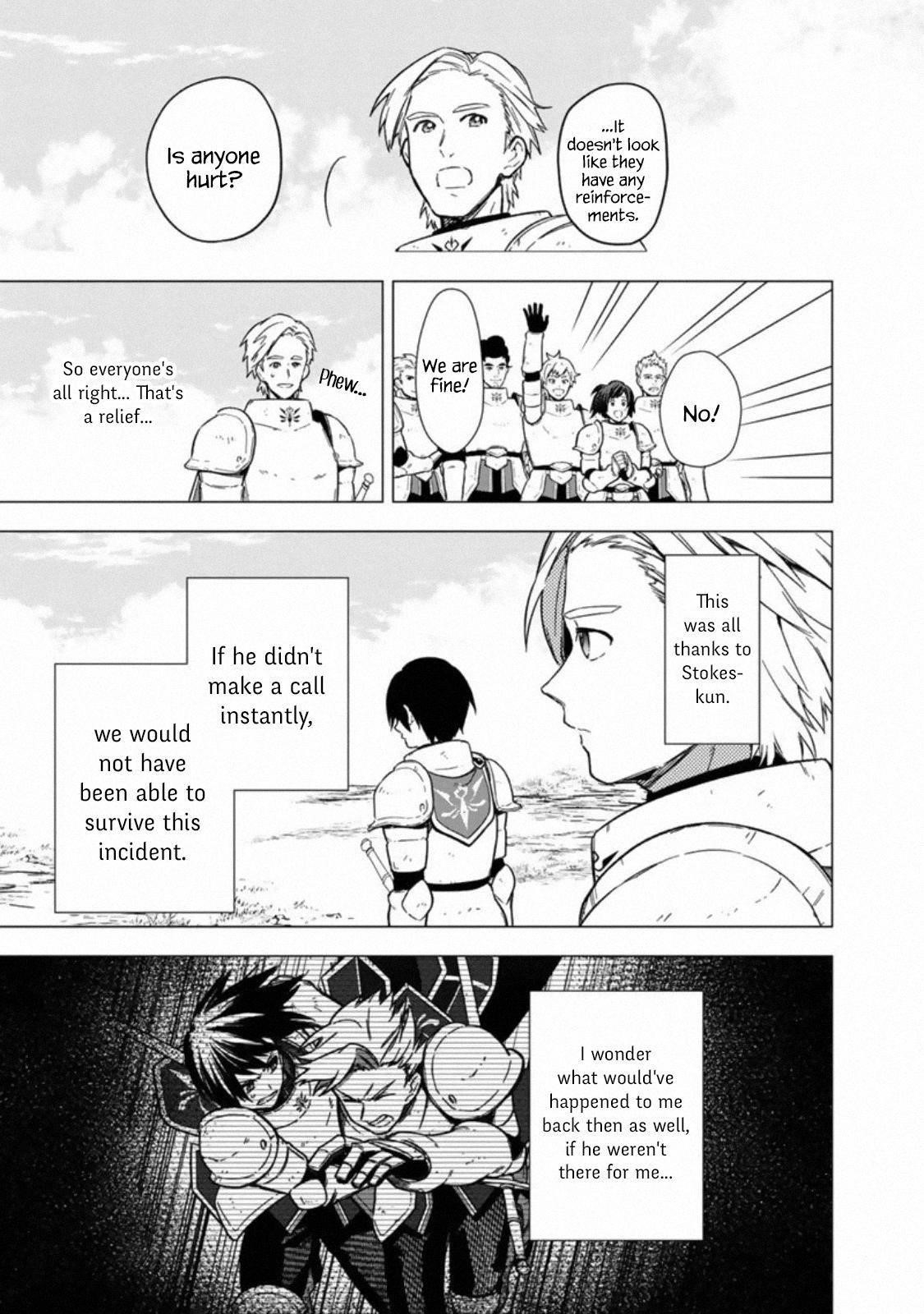 My Death Flags Show No Sign of Ending Chapter 37 - Page 18 in English