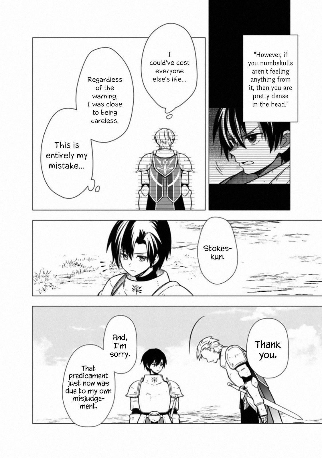 My Death Flags Show No Sign of Ending Chapter 37 - Page 19 in English