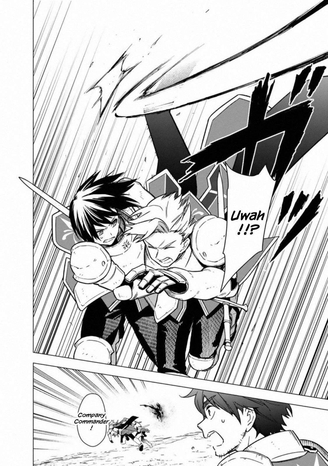 My Death Flags Show No Sign of Ending Chapter 37 - Page 5 in English