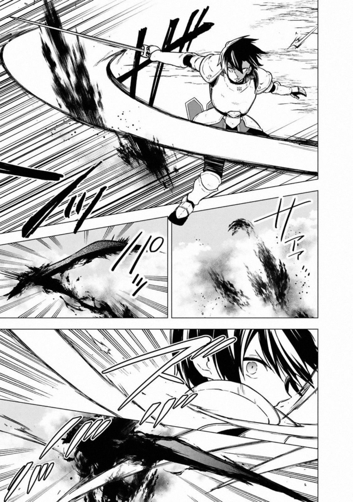 My Death Flags Show No Sign of Ending Chapter 37 - Page 8 in English