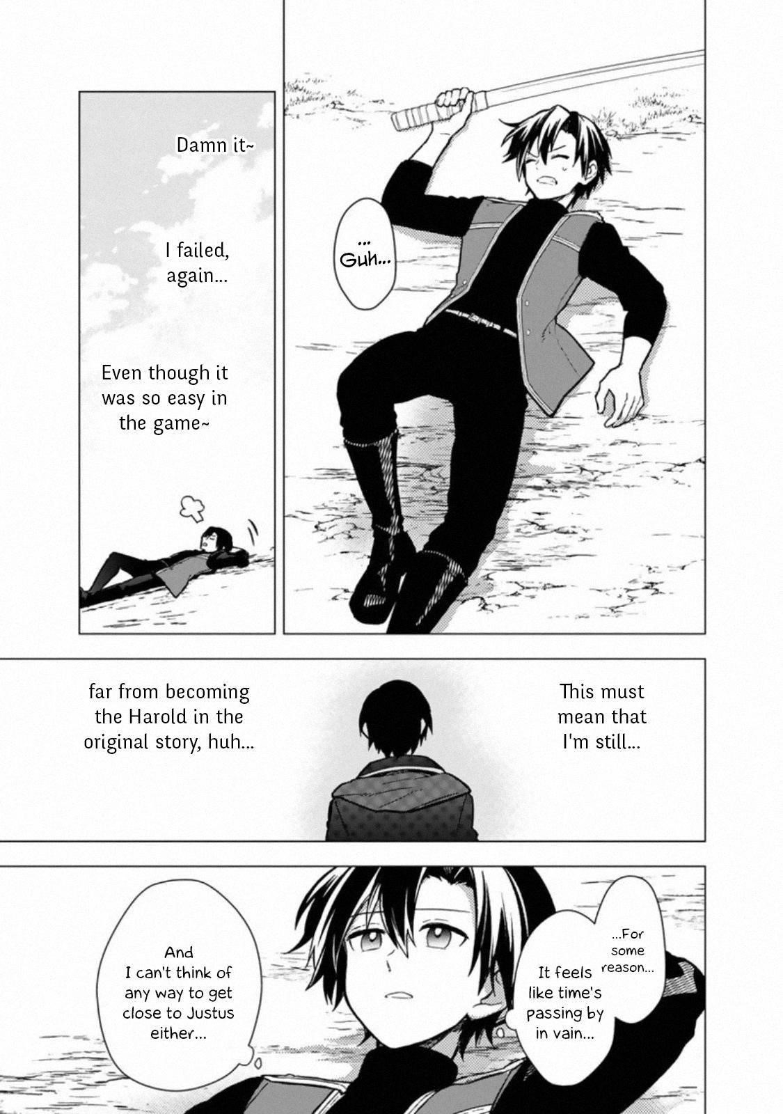 My Death Flags Show No Sign of Ending Chapter 38 - Page 13 in English